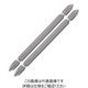 ベッセル(VESSEL) 両頭ビット ナメないビット 2本組 +2x110mm No.DZ142110 1セット(12本:2本×6パック)（直送品）