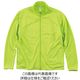 トムス 4.4オンスドライジップジャケット ライトグリーン 3L 00358-AMJ-024-3L 1セット(2枚)（直送品）