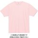 トムス 7.4オンススーパーヘビーTシャツ ライトピンク XL 00148-HVT-132-XL 1セット(5枚)（直送品）