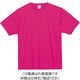 トムス 7.4オンススーパーヘビーTシャツ ホットピンク 3XL 00148-HVT-146-3XL 1セット(2枚)（直送品）