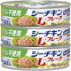 はごろもフーズ オイル不使用 シーチキンLフレーク 70gx3個 x24 0351099 1セット(24個)（直送品）