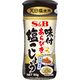 エスビー食品 S&B 味付あらびき塩こしょう 90g x5 2607468 1セット(5個)（直送品）