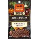 エスビー食品 S&B シーズニング バーベキュースモークビーフ 11g x10 2607574 1セット(10個)（直送品）