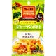エスビー食品 S&B シーズニングジャーマンポテトチーズカレー味 13.6g x10 2608010 1セット(10個)（直送品）