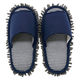 【スリッパ】お掃除モップスリッパ外縫い ネイビー Mサイズ 1足