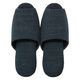 【スリッパ】ストロング 来客用にちょうど良いおもてなしスリッパ 前開き ブルー 1足
