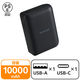 モバイルバッテリー 10000mAh USB-C/USB-A 両面挿し ブラック DE-C78L-10000BK エレコム 1個（直送品）