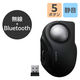 トラックボールマウス 人差し指 34mm ワイヤレス 小型 静音 5ボタン ブラック M-MT2MRSABK エレコム 1個（直送品）