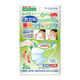〈子供サイズ〉飲食用簡単マナーマスク 5枚入 10袋セット EK05-10-AS 1セット（10袋） エスパック（直送品）