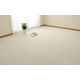 萩原 抗菌効果のある平織カーペット ミーテ 江戸間8帖 352cm×352cm アイボリー 600016380 1枚