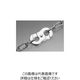 ファスニング J MM ステン チェーンジョイント CJ-1 Q002CJ000010000000 1箱（20個）（直送品）