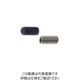クローム 鋼 六角穴付き止めねじ（ホーローセット）（ダブルポイント）［TKS］ 6 X 8 A000504T0060008006（直送品）