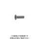 ユニクロ 鋼 六角穴付き皿ボルト （皿キャップスクリュー）（新JIS） 8 X 45 A00020JN0080045001（直送品）
