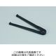 ナベヤ 調整ピンレンチ PW5ー11ー60 PW5-11-60 1セット(4個)（直送品）