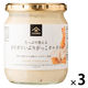 ポリポリいぶりがっこタルタル　430g（特大） 1セット（1個×3） 久世福商店 サンクゼール タルタルソース