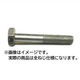 三笠・鋲螺 六角カットボルト 鉄ドブメッキ 全ねじ W1/2×25 20本 ウィットねじ 1100100042359 1セット(20本入)（直送品）
