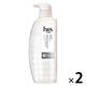 h&s scalp（エイチアンドエス）スカルプコンディショナー フケ・かゆみ ポンプ 350g 2個 メンズ P&G