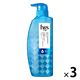 h&s scalp（エイチアンドエス）スカルプシャンプー ドライ フケ・かゆみ ポンプ 350mL 3個 メンズ P&G