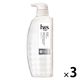 h&s scalp（エイチアンドエス）スカルプコンディショナー フケ・かゆみ ポンプ 350g 3個 メンズ P&G