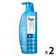 h&s scalp（エイチアンドエス）スカルプシャンプー ドライ フケ・かゆみ ポンプ 350mL 2個 メンズ P&G