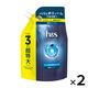 h&s for men（エイチアンドエス フォーメン）シャンプー ボリュームアップ 詰め替え 超特大 900mL 2個 P＆G