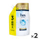 h&s for men(エイチアンドエスフォーメン) スカルプゴールド 薬用シャンプー 詰め替え 超特大 900mL　2個