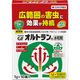 住友化学園芸 GFオルトラン水和剤 1g×10 2055075 1箱（直送品）