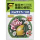 住友化学園芸サンケイエムダイファー水和剤2g×10 2055129 1箱（直送品）