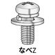 ノンタップビスナベZ頭(座金組込)BOX小4×8mm タッピンねじ 下穴専用 高強度 1100100000692 1箱(約1500本入)（直送品）