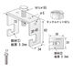 サワタ あとづけロック3065 W1/2(100個入)振れ止め・ボルトクロス 1100100020016 1ケース(100個入)（直送品）
