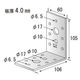 サワタ Lジョイント 60ー100D(60個入)補強金具・補強材 1100100020149 1ケース(60個入)（直送品）