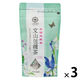 Tokyo Tea Trading 久順銘茶 文山包種茶 1セット(10バッグ×3)  ティーバッグ