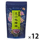 Tokyo Tea Trading 久順銘茶 文山包種茶 1セット(40g×12)  茶葉