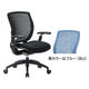 アイコ(AICO) オフィスチェア ローバック 背座シンクロ機構 可動肘付 防汚性布張り MA-1515AJ(FG3)BK-BU 1脚（直送品）