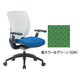 アイコ(AICO) オフィスチェア ローバック 背座シンクロ機構 可動肘付 防汚性布張り MA-1515AJ(FG3)GN-WHT 1脚（直送品）