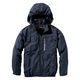 村上被服 ミドルファン長袖フードジャケット 8L ネイビー V1122-1-8L(2枚入) 1セット(2枚入)（直送品）