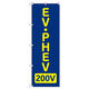 トレード のぼりセット Tー00865 EV・PHEV_200V 4枚 282855 1式（直送品）