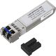 サンワサプライ SFP＋ 10Gigabit用コンバータ LAN-SFPD10-LRN 1個（直送品）