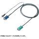 サンワサプライ パソコン自動切替器用ケーブル(3.0m) SW-KLU300N 1個
