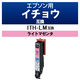 エプソン（EPSON）用 互換インク CC-EITHLM ライトマゼンタ （ITH-LM互換） 1個