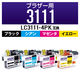 ブラザー（brother）用 互換インク CC-BLC3111N-4PK LC3111-4PK互換 1パック（4色入）