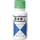 OATアグリオ ヨネポン乳剤 100ml #2056365 1本（直送品）