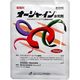OATアグリオ オーシャイン水和剤 100g ＃2056368 1袋（直送品）
