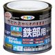 アサヒペン 水性高耐久鉄部用 1/5L ミルキーホワイト 9018923 1個