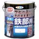 アサヒペン 水性高耐久鉄部用 3L 白 9018967 1個（直送品）