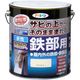 アサヒペン 水性高耐久鉄部用 3L アイボリー 9018969 1個（直送品）