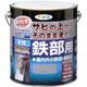 アサヒペン 水性高耐久鉄部用 3L グレー 9018971 1個（直送品）