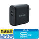 USB充電器 コンセント PD 60W USB-C×2 パソコン充電 ブラック MPA-ACCP24BK エレコム 1個