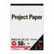 オキナ プロジェクトペーパー 50枚 B5 5冊パック PHB55P 1パック(5冊入)