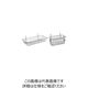 スガツネ工業 SUGATSUNE (290021314)809326ーBK/バスケット 809326-BK 1個 224-4291（直送品）